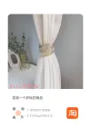 Modern light luxury curtain straps, metal full diamond wings, magnetic curtain buckles, curtain clips, binding ropes, curtain decorative bracelets Item Picture